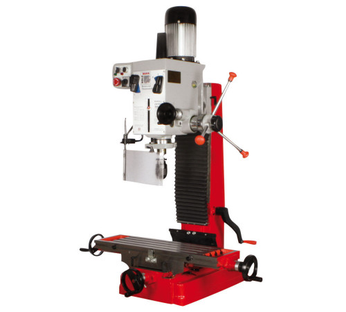 Сверлильно-фрезерный станок HolzMann ZX7045_400V Сверлильно-фрезерный станок HolzMann ZX7045_400V
